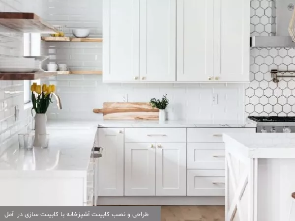 طراحی و نصب کابینت آشپزخانه با کابینت سازی در  آمل